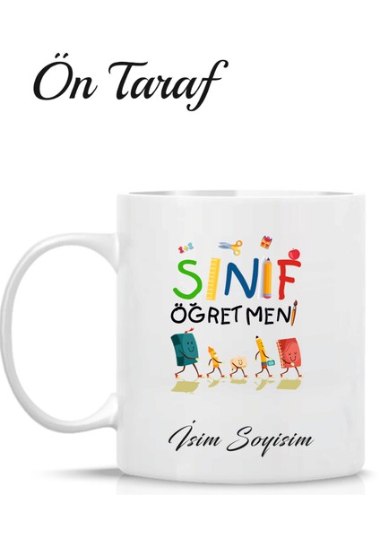 Sınıf Öğretmeni Kişiye Özel Tasarım Kupa Bardak