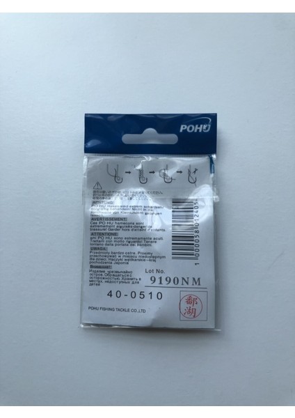 Uzun Pa.la Delikli Sap 2/0 Numara 18'li Paket Parlak Mavi M-9946 Sb Baitholder Olta Iğnesi modelleri