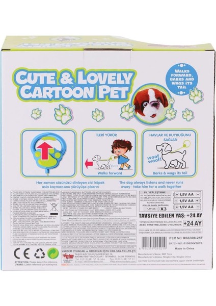 PR66308-25T Tasmalı Yürüyen Peluş Fransız Köpeği
