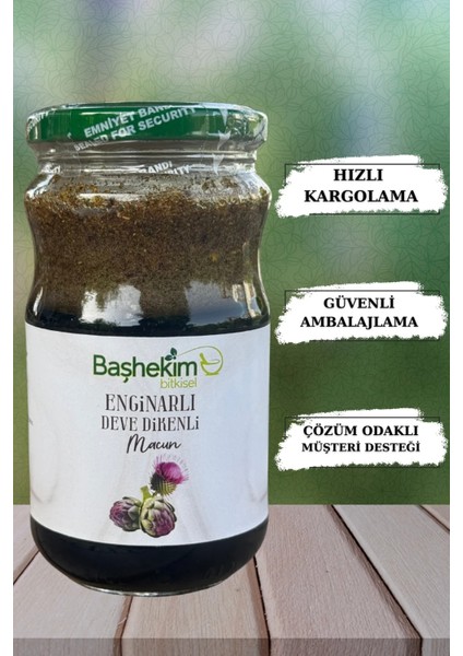 Enginarlı Deve Dikenli Kara Hindiba Özel Karışım Macun 420 gr
