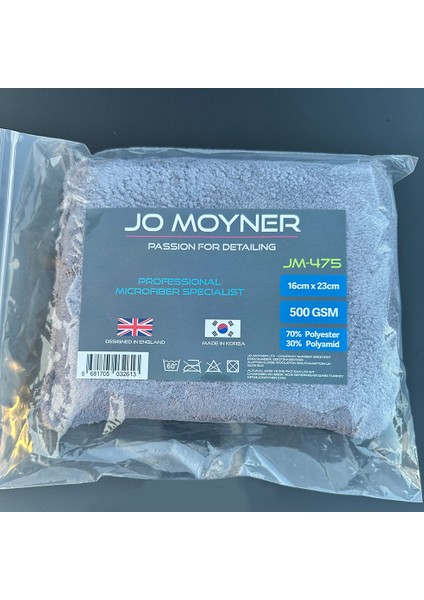 Mikrofiber Araba Yıkama Süngeri Temizleme Oto Bakım Yıkama Premium Kore'den Ithal