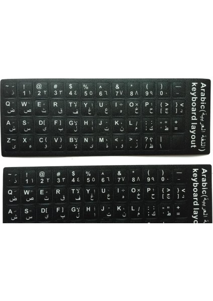 Arapça Klavye Tuş Takımı Sticker fiyatları