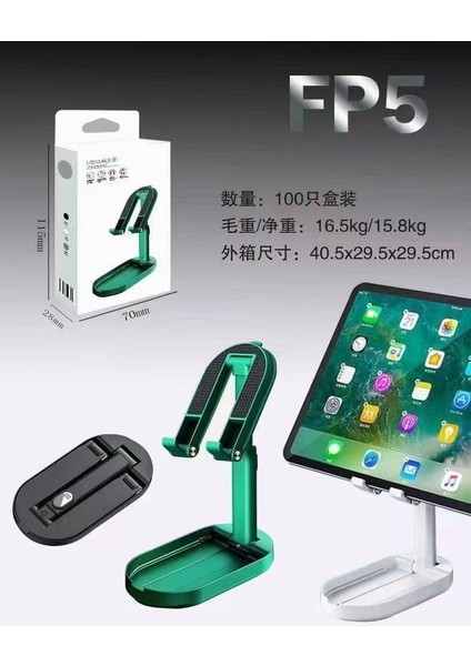 Masaüstü Telefon Tutucu U-Folding Stand Fp5