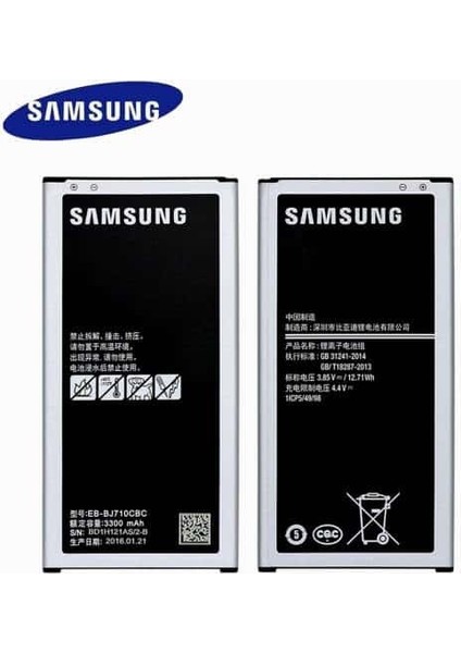 J7 2016 / J710 Samsung Batarya Pil 3300MAH EB-BJ710CBC