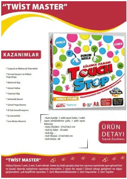 Twist Master Denge Oyunu Touch Stop V2 Eğlenceli Dikkat Algı Hareket Aile Oyunu modelleri