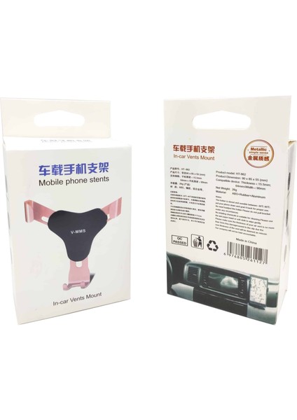 Havalandırma Oto Araç Içi Telefon Tutucu (Gold - Rose Gold) V-Mms modelleri
