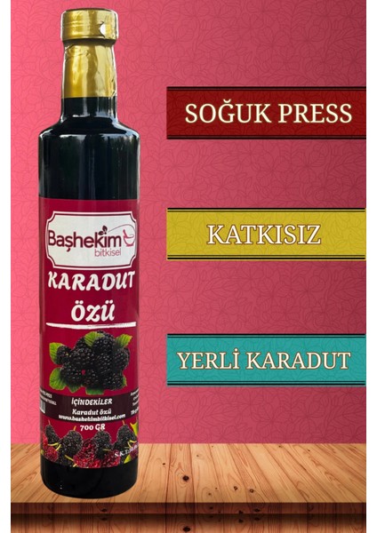 Karadut Özü 700 gr Soğuk Press Yerli Keçiboynuzu Katkısız Saf Isıl Işlem Görmemiş