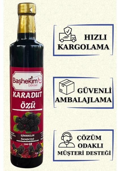 Karadut Özü 700 gr Soğuk Press Yerli Keçiboynuzu Katkısız Saf Isıl Işlem Görmemiş