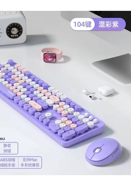Plenfitul Mofii Sweet Serisi Renkli Kablosuz Klavye Mouse Set Türkçe Mor fiyatları