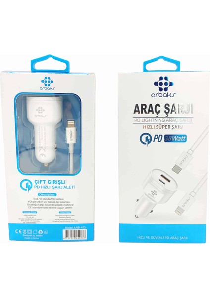 38W Pd + USB Çift Girişli Araç iphone Şarj Aleti Arbaks ARB-103