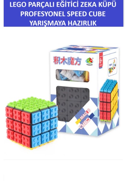 Yapı Parçalı Eğitici Sabır Küpü Zeka Küpü 3X3X3 Profesyonel Speed Cube Küp Dünyasına Giriş Küpü