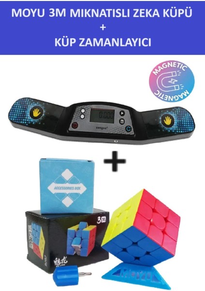 Moyu 3m Profesyonel Speed Cube ve Küp Zamanlayıcı Seti - 3x3 Zeka Sabır Küpü ve Zamanlayıcı