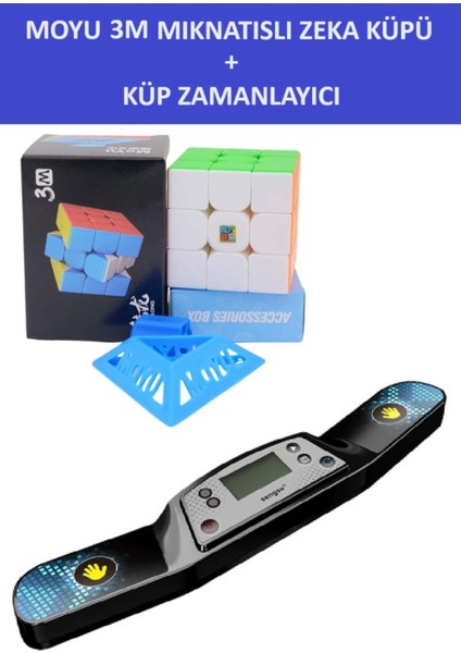 Moyu 3m Profesyonel Speed Cube ve Küp Zamanlayıcı Seti - 3x3 Zeka Sabır Küpü ve Zamanlayıcı