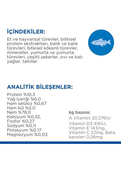 Okyanus Balıklı Pouch Yavru Kedi Maması 85GR - 24 Adet