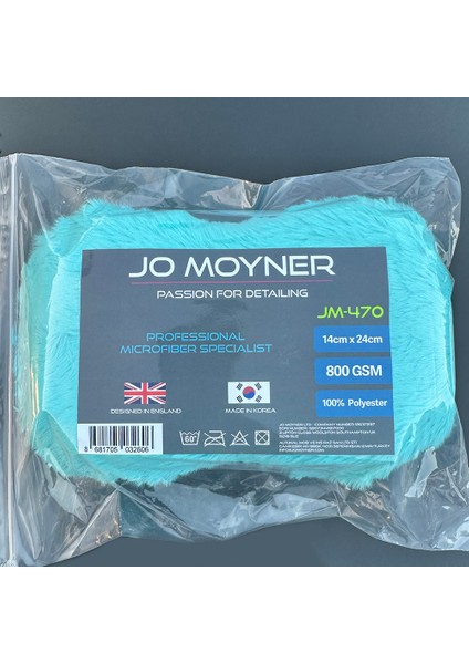 Ultimate Pro Wash Pad Araç Yıkama Ped'i Süngeri 14 x 24 Kore'den Ithal