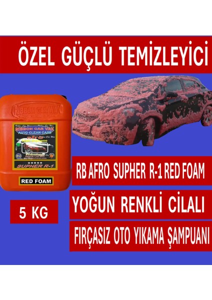 Ribbonwax Afro Supher R-1 ( Fırçasız Cilalı Renkli Oyo Yıkama Şamuanı Özel Güçlü Temizleyici) Kırmızı Köpük