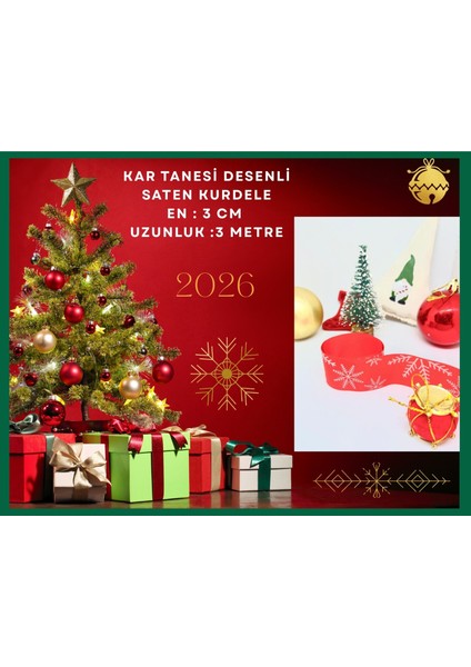 Kırmızı Çam Ağaçlı Desenli Kurdele 3 Metre