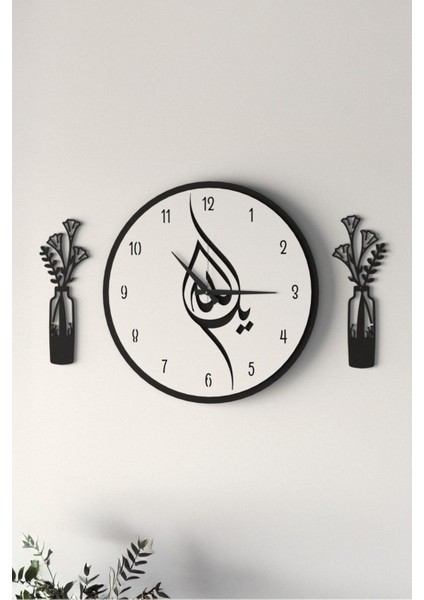 Dekoratif Yeni Modern Ruchbah Islami Ya Allah Ahşap Duvar Saati 48CM fırsatları