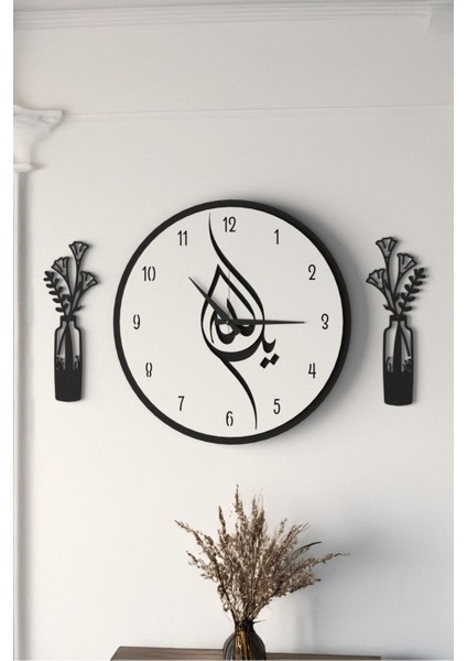 Dekoratif Yeni Modern Ruchbah Islami Ya Allah Ahşap Duvar Saati 48CM