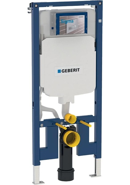 Sigma Gömme Rezervuar 8 cm Duofix 111.796.00.1