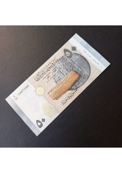 399636834D17712067 Suriye 50POUND 2021/1442 Çil Yabancı Kağıt Para fırsatları