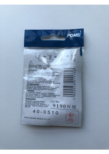 Uzun Pa.la Delikli Sap 3/0 Numara 15'li Paket Beyaz M-9946 Baitholder Olta Iğnesi modelleri