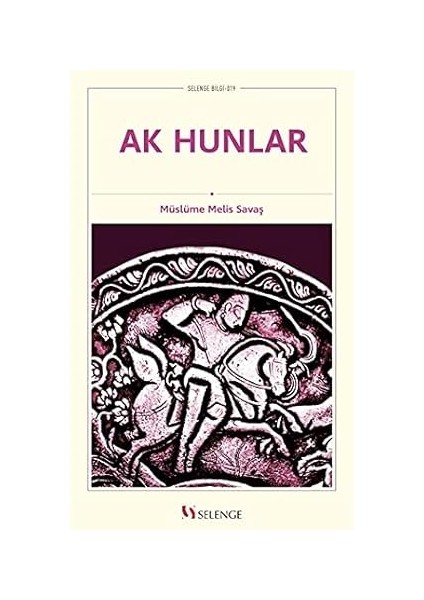 Ak Hunlar