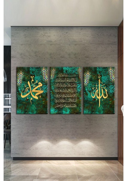 Allah (Cc) Muhammed (Sav) Ayetel Kürsi Islami Dini Hat Kanvas Tablo Seti (5 Farklı Ölçü) modelleri