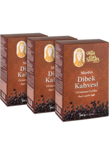Sultan Mardin Dibek Kahvesi 250 G (3'lü Paket) - Otantik ve Geleneksel Zengin Lezzet - Menengiç, Türk Kahvesi ve Kakule Olmak Üzere Farklı Bileşen Içerikli
