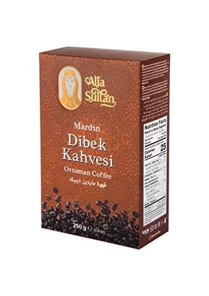 Sultan Mardin Dibek Kahvesi 250 G (3'lü Paket) - Otantik ve Geleneksel Zengin Lezzet - Menengiç, Türk Kahvesi ve Kakule Olmak Üzere Farklı Bileşen Içerikli