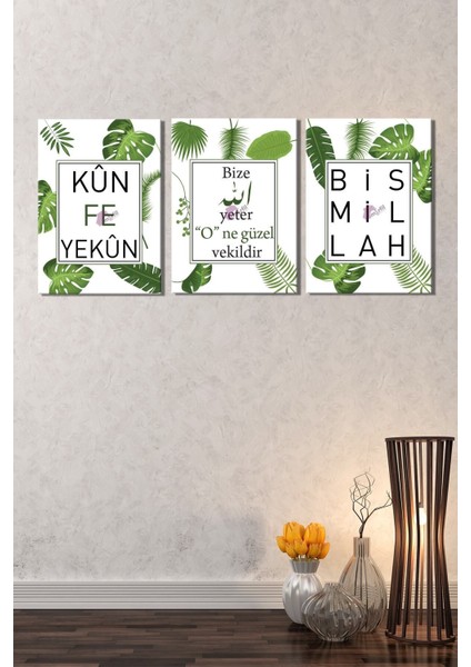 Bize Allah Yeter Kun Feyekun Bismillah Islami Dini Hat Kanvas Tablo Seti (5 Farklı Ölçü)