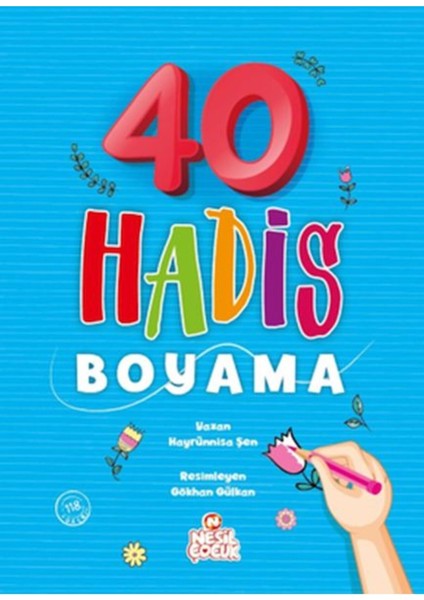 Elite 40 Hadis Boyama 1 Adet