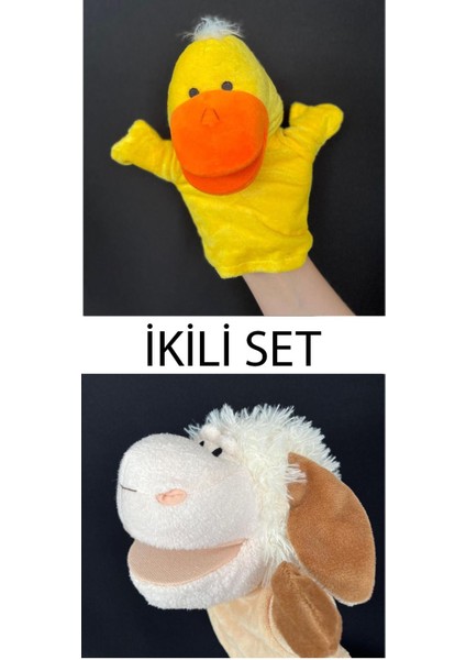 Elite El Kuklası Ördek ve Kuzu Arkadaşlar Ikili Set El Kuklası 1 Adet