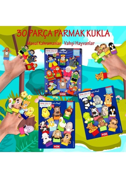 Elite 3 Set - 30 Parça Masal Kahramanları, Evcil ve Vahşi Hayvanlar Parmak Kukla T225 T771 T781 1 Adet
