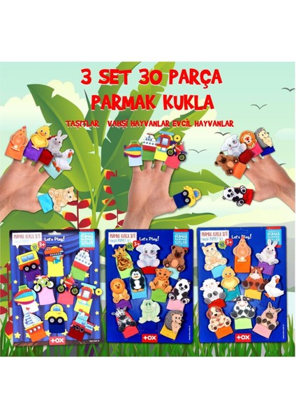 3 Set - 30 Parça Taşıtlar, Evcil ve Vahşi Hayvanlar Parmak Kukla T181 T772 T782 1 Adet