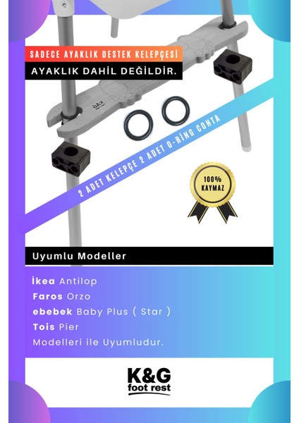 Elite 2 Adet Ikea, Faros, Ebebek Baby Plus Mama Sandalyesine Uyumlu Ayak Desteği Kelepçesi 1 Adet