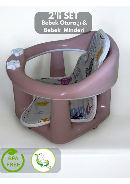Elite Vakum Tabanlı Bebek Mama Sandalye Oturağı Oyuncaklı Banyo Oturağı - Mama Minderi Dahildir 1 Adet