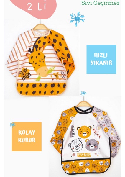 Elite 2 Li Zürafa ve Ayı Desenli Uzun Kollu Bebek Mama Önlüğü 1 Adet