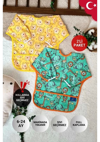 Elite Bear ve Safari Desenli 2'li Paket Sıvı Geçirmez Unisex Aktivite ve Mama Önlüğü 6-24 Ay 1 Adet