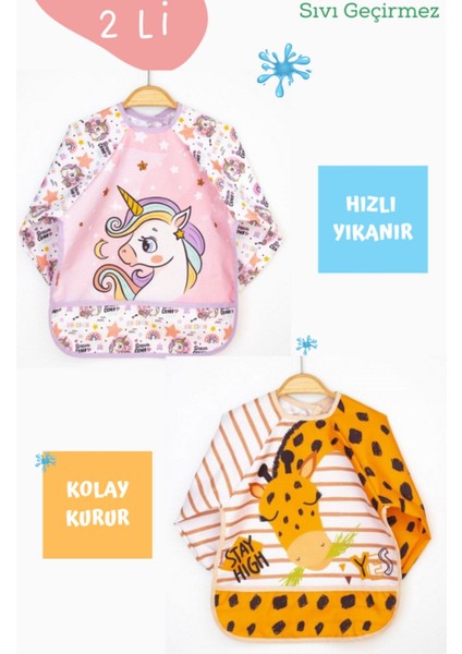 Elite 2 Li Unicorn ve Zürafa Desenli Uzun Kollu Bebek Mama Önlüğü 1 Adet
