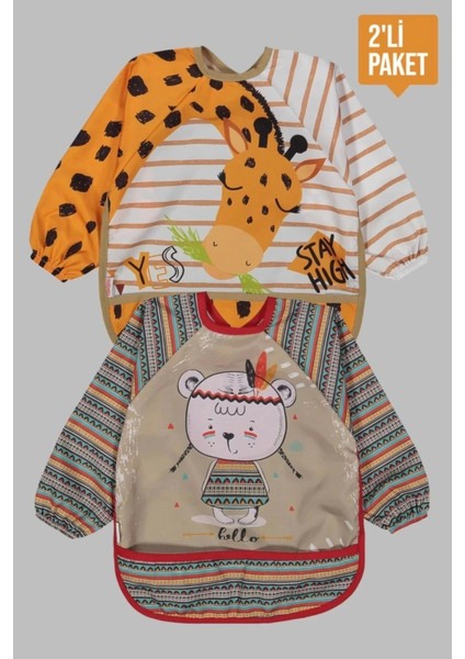 Elite Unisex Sıvı Geçirmez Aktivite ve Mama Önlüğü ( Zürafa - Apaçi ) 6-24 Ay 1 Adet