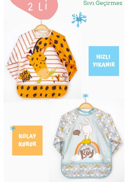 Elite 2 Li Zürafa ve Tavşan Desenli Uzun Kollu Bebek Mama Önlüğü 1 Adet