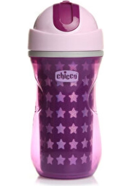 Elite Isı Yalıtımlı Pipetli Su Matarası 14+ Ay 266 ml Pembe ( 1 Adet ) 1 Adet