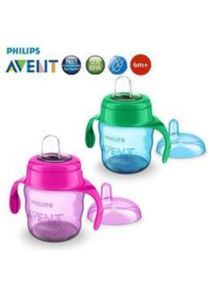 Elite Eğitici Damlatmaz Bardak 200 ml 1 Adet modelleri