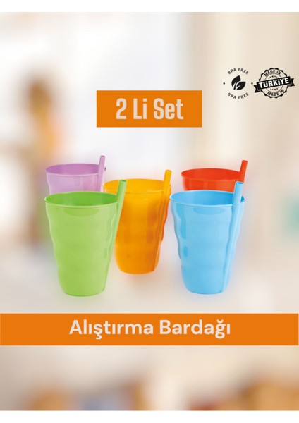 Elite Pipetli Alıştırma Bardağı Bebekleri Pipete Alıştırma Bardağı Eğlenceli Bardak (2'li Set) 250 ml 1 Adet