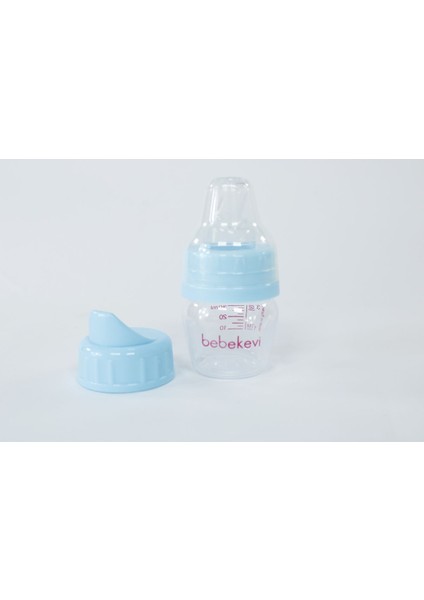 Elite Bubuş Mini Alıştırma Bardağı 1 Adet