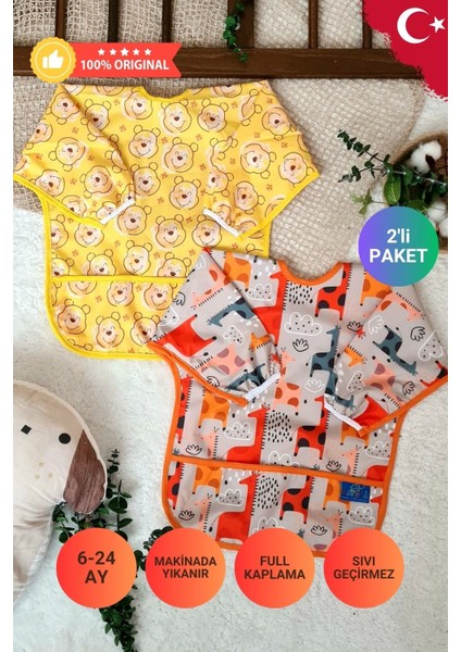 Elite Bear ve Graffe Desenli 2'li Paket Sıvı Geçirmez Unisex Aktivite ve Mama Önlüğü 6-24 Ay 1 Adet
