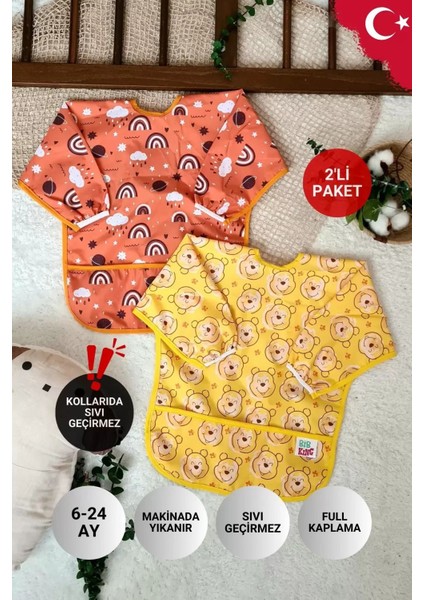 Elite ve Rainbow Desenli 2'li Paket Sıvı Geçirmez Unisex Aktivite ve Önlüğü 6-24 Ay 1 Adet