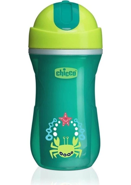 Elite Yalıtımlı Pipetli Spor Bebek Bardağı 14+ Ay 1 Adet
