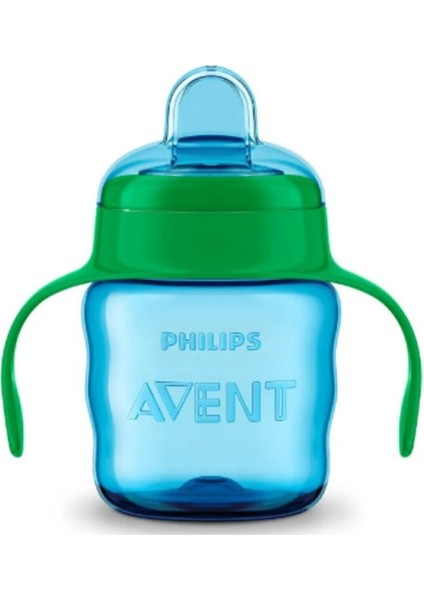 Elite Avent Eğitici Bardak 2 Adet (Kız + Erkek) 1 Adet modelleri